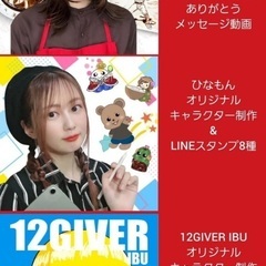 10月にある音楽フェスで路上ライブしよう！ - イベント