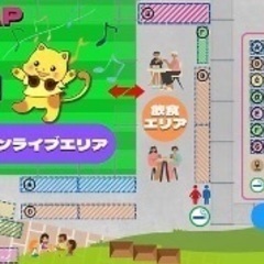 10月にある音楽フェスで路上ライブしよう！ - 神戸市