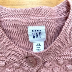 【キッズ秋】GAP カーディガン　70cmの画像