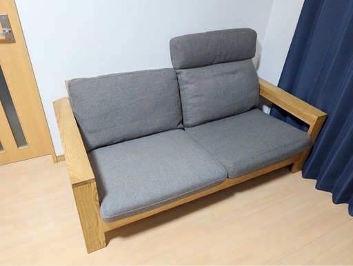 クラッシュゲート　ソファ