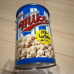 缶