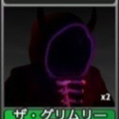 サバイブザキラーの画像