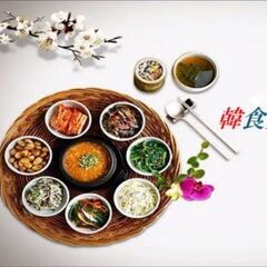 韓国の食事文化を一緒に極めてみませんか🍚🥄🥢