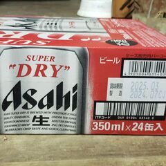 アサヒスーパードライ350ml×24缶入り1ケース買って下さい。の画像