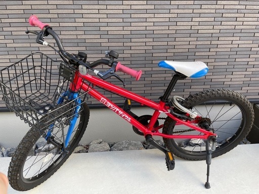 ヨツバサイクル　自転車20インチ　９月末削除予定