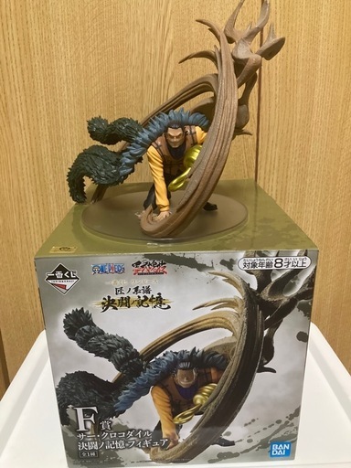 一番くじ　ONE PIECE ワンピース F賞　決闘ノ記憶フィギュア　サー・クロコダイル 七武海
