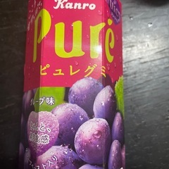 一緒に遊んでくれる仲間大募集！