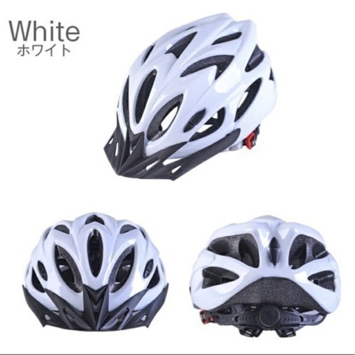 【新品未使用】おしゃれな自転車用ヘルメット軽量調整付き大人用