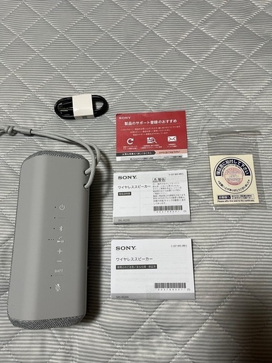 SONY XE200 ワイヤレススピーカー  ライトグレー