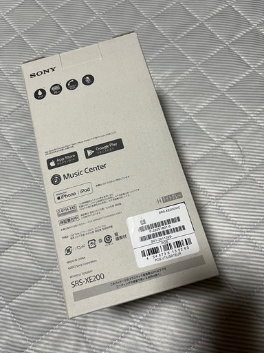 SONY XE200 ワイヤレススピーカー  ライトグレー