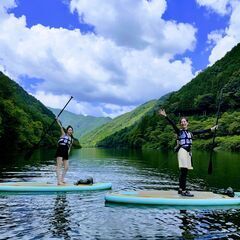 岐阜・恵那　サップ体験　1組限定のプライベートツアー　大自然の中...