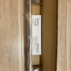 TOTO タオルかけの画像