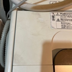 NW-Z79E3  日立7kg洗濯機の画像
