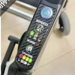 zinnzya電動車椅子の画像