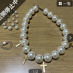 イミテーションパ－ルセット
