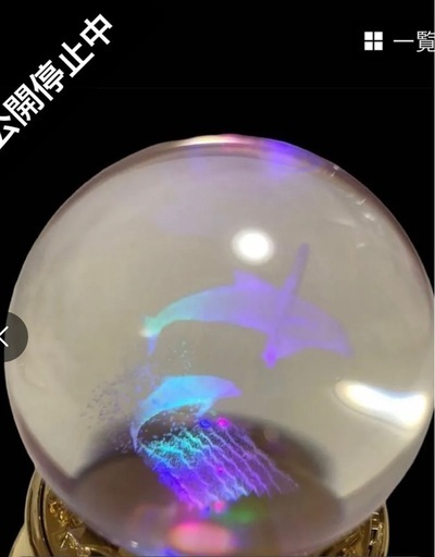 水晶の中のイルカ オルゴール