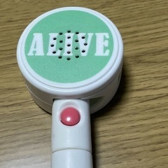 ピンポン     ブー