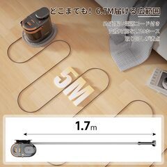 Yadea R3 カーペットクリーナー18000Pa超の画像