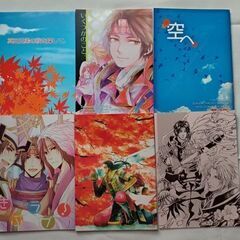 戦国無双シリーズ同人誌 幸村受中心 6冊セット