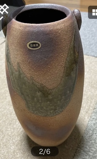 タヌキで有名