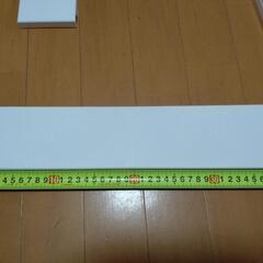 ㋬ ニトリ 追加棚板の画像
