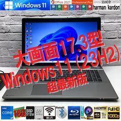 【キレイ・フルHD17.3型】東芝 T874/77L [爆速 Core i7 +メモリ16GB +SSD512GB(新品) +HDD500GB] Win11＆ MS Office2021最新版（管理：09100150）