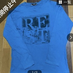 Tシャツ