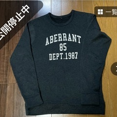 2枚セット長袖tシャツ