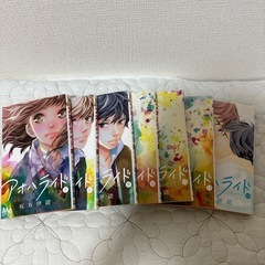 お話中☆アオハライド全巻セット（1〜13巻）の画像