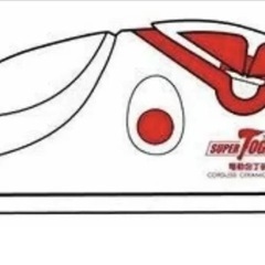 自動包丁研ぎの画像