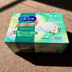 天然コットン100%ユニ・チャーム　シルコット　プレミアムコットン