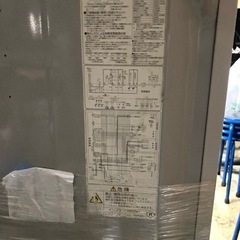 [値下げしました]日立 300L大型冷凍冷蔵庫 R-S30YMVの画像