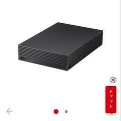 バッファロー製外付けHDD2TBの画像
