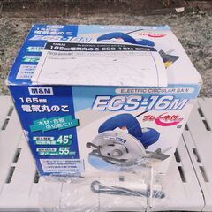🍎タカギ 電気丸ノコ ECS-16Mの画像