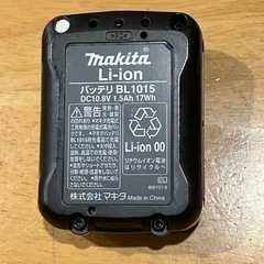 マキタ バッテリー ジャンク品