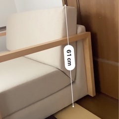 ソファの画像