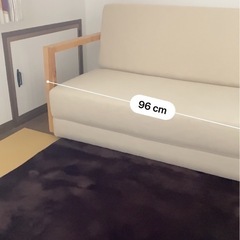 ソファの画像