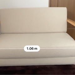 ソファの画像