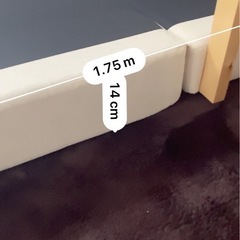 ソファの画像