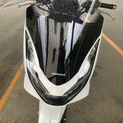PCX同士交換