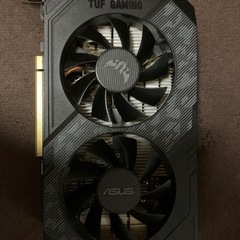 gtx 1650 4gb 