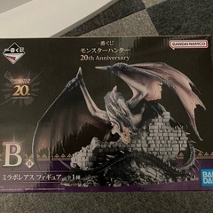 1番くじ　モンハン