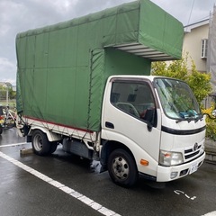 家電配送設置　今ならお祝い金10万円の画像