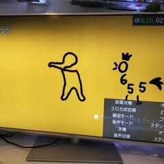 Panasonic  TH-L47DT60　ジャンク赤点滅