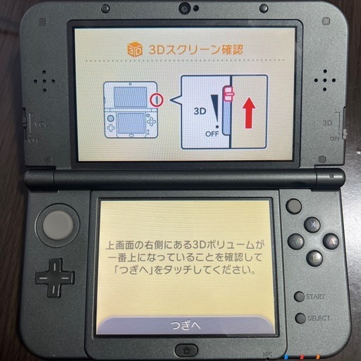 Newニンテンドー3DS LL