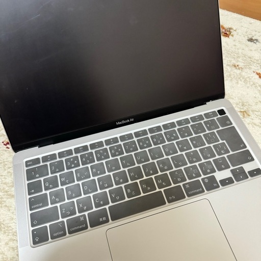 MacBook Air