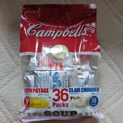 スープ