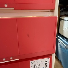 決まりました　ルームケース　の画像