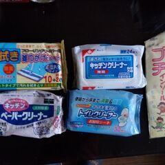 お掃除シート　どれか一点。　(キッチン・トイレ・床)