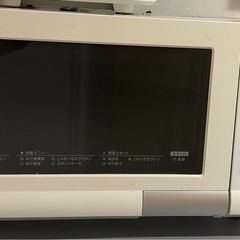 パナソニック　オーブンレンジ